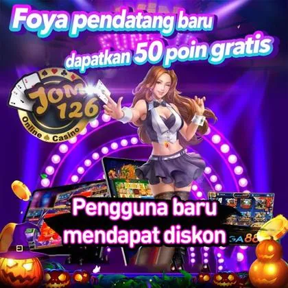FRWIN FRWIN