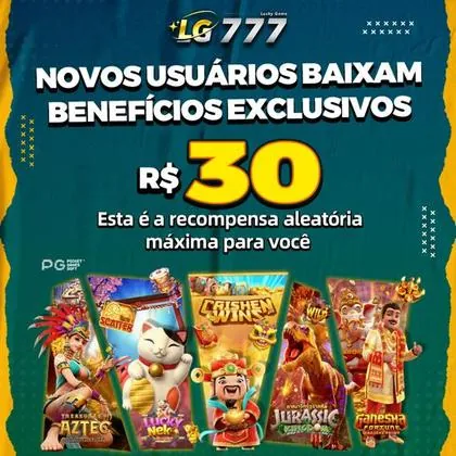 FRWIN FRWIN