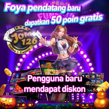 FRWIN